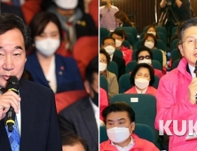 출구조사결과 두고 여·야, 엇갈린 표정