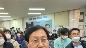 [총선 당선자]전주병 민주당 김성주, 