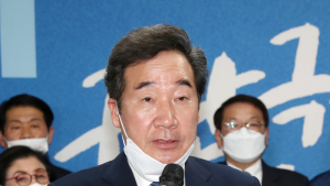 당선 소감 발표하는 이낙연