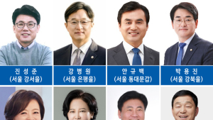 [총선]전북출신 수도권 금배지 누가 달았나