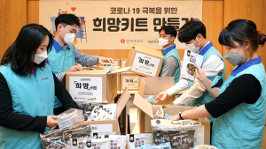 신세계푸드, 코로나19 극복 위한 ‘희망 키트’ 기부