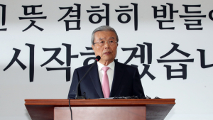 21대 총선 결과 기자회견하는 김종인