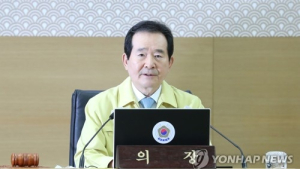 정 총리 “성공적 생활방역 전환 중요”
