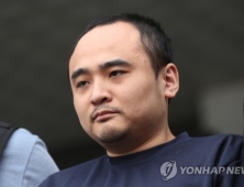 '한강 토박 살인' 장대호, 항소심도 무기징역
