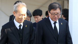조대환