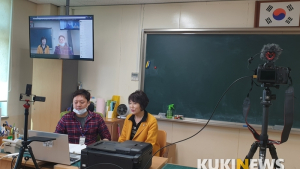 초등 4~6학년 온라인 개학…전주중앙초 주 2회 방송, 3일 과제·콘텐츠 연결 교육