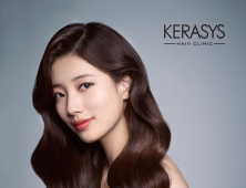 케라시스, 새 모델로 ‘수지’ 발탁…“아시아에서 글로벌 브랜드로 성장할 것”
