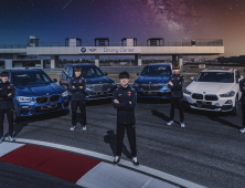 ‘T1’, BMW그룹과 스폰서십 계약 체결