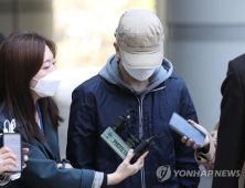 '부따' 강훈, 신상공개 처분 취소 신청했지만 기각