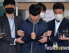 조주빈 조력자 '부따' 강훈, 미성년자 최초 얼굴 공개