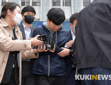 조주빈 오른팔 만 18세 '부따' 강훈, 얼굴 공개