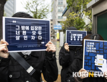 '부따' 강훈 얼굴 공개 
