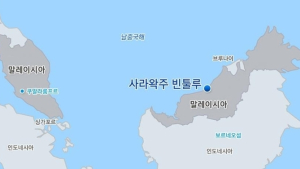 삼성ENG, 말레이서 60억원대 가스플랜트 기본설계 수주