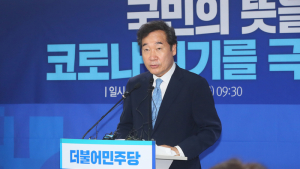 발언하는 이낙연 선대위원장