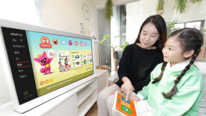 KT, 교원그룹과 손잡고 유치원생·초등생 학습콘텐츠 단독제공