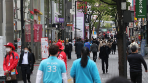 오늘부터 완화된 '사회적 거리두기'