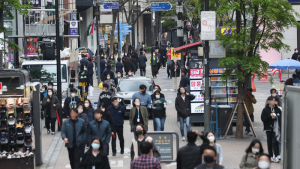 '사회적 거리두기' 완화