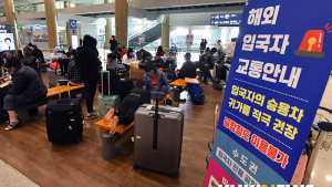 2주간 발생한 코로나 환자 56%는 해외유입…15명 '감염 경로 조사중'