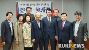 재경 전북인 주축 신지식장학회, 서울장학숙 멘토링 자처