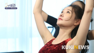 [쿠키영상] 굳은 근육을 필라테스로 맞춤형 관리…피트니스 모델 겸 심리학 강사 안인선