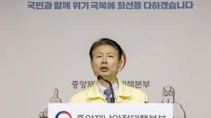 김강립 차관, ‘경기국제2 생활치료센터’ 방문점검