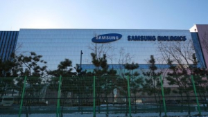 대신증권 “삼성바이오, 1분기 ‘어닝 서프라이즈’…목표가 18%↑”