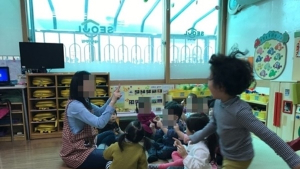 어린이 전파력 약하다?…