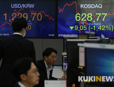 '분주한 딜러들'