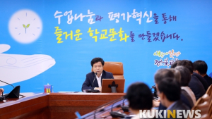 김승환 전북도교육감 