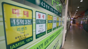 코로나19 여파에 3월 부동산중개업소 개업 큰 폭 감소
