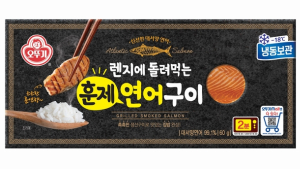 오뚜기, ‘렌지에 돌려먹는 연어구이’ 2종 출시