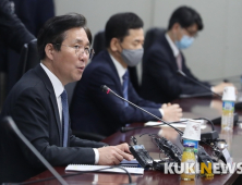 정유업계 간담회서 모두발언하는 성윤모 장관