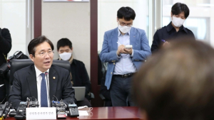 성윤모 장관, 정유업계와 간담회
