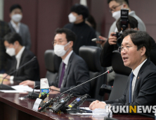 성윤모 장관