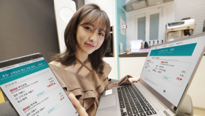 KT, 금융 사각지대 고객 돕는 금융 사업제휴 MOU