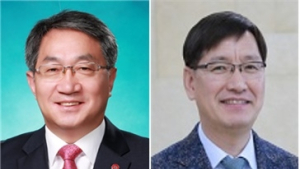 건보공단, 김덕수·이원길 신임 기획·장기요양상임이사 임명