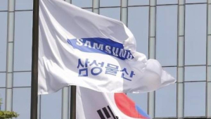 교보증권 “삼성물산, 코로나19 여파에도 견조한 실적 거둬”