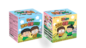 롯데제과, ‘흔한남매 한정판 과자세트’ 온라인몰 추가 판매