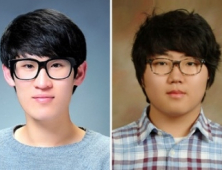 원광대 류세환, 라종민 씨, SCI급 저널에 연구논문 게재