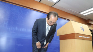 오거돈 부산시장 '전격 사퇴' 발표