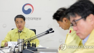 “대구 의료진, 고맙습니다”… ‘덕분에배지’ 전달