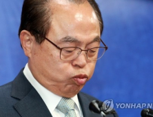 오거돈 피해자 “명백한 성범죄, 정치적 계산과 무관하다”