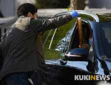 '전국연합학력평가 시험지 받아가세요'