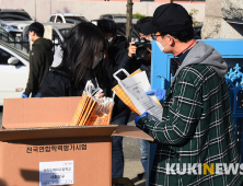 워킹 스루로 받는 학력평가 시험지