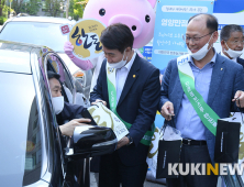 '드라이브 스루로 진행된 한돈 할인행사'