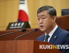 송성환 전북도의회 의장,  정부차원에서 농민공익수당을 도입 촉구