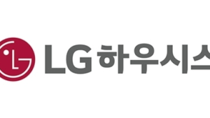 LG하우시스, 2020년 1분기 영억익 208억원…전년 比 89.9% 신장