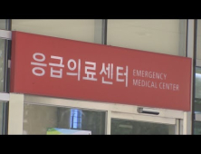 전북 16번째 코로나19 확진자 입원치료 연장...대구 동산 병원 파견 근무뒤 확진판정