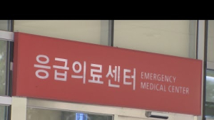 전북 16번째 코로나19 확진자 입원치료 연장...대구 동산 병원 파견 근무뒤 확진판정