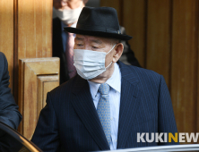 '1년 만에 광주지법 향하는 전두환'
